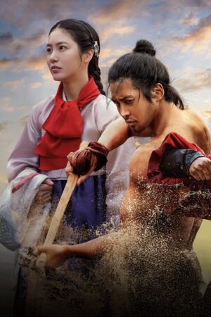 Dòng Nước Đục