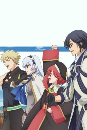 Pháp Sư Triều Đình Bị Trục Xuất Quyết Chí Trở Thành Mạnh Nhất (Mikata ga Yowasugite Hojo Mahou ni Tesshiteita Kyuutei Mahoushi, Tsuihou sarete Saikyou wo Mezashimasu)