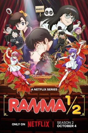 Ranma ½ (Phần 2)