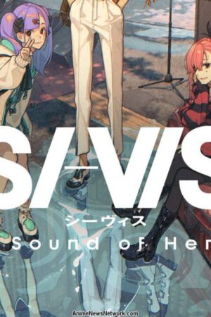 SI-VIS: Tiếng Vọng Của Anh Hùng