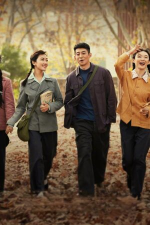 Nỗi Nhớ Theo Gió Bắc