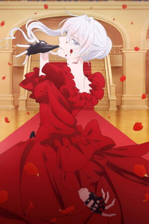 Tôi Có Thể Thỉnh Cầu Một Điều Cuối Cùng Không?