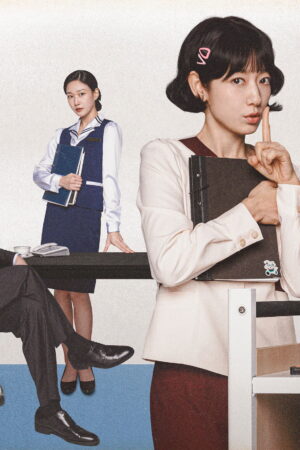 Điều Tra Viên Hong