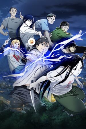 Nhất Nhân Chi Hạ (Phần 6) (Người Trên Vạn Người)