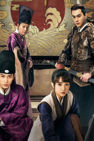 Nữ Pháp Y (Ngự Tứ Tiểu Ngỗ Tác) (Phần 2)