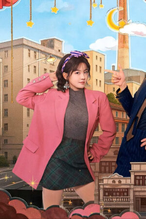 Quay Về Năm 1995 Để Yêu Em