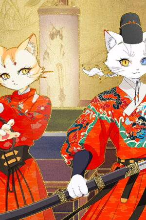 Tử Cấm Ngự Miêu Phòng