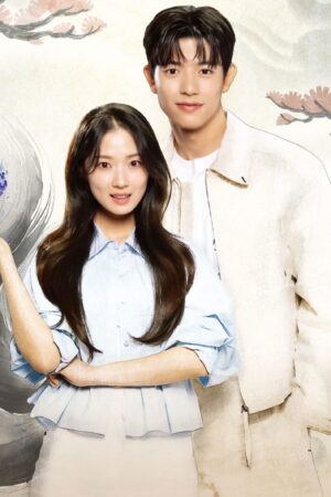 Từ Hôm Nay, Tôi Là Con Người