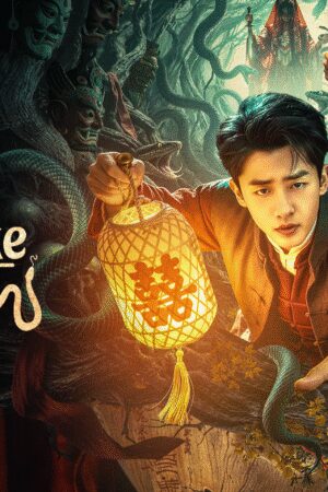 Xà Thần Lấy Vợ